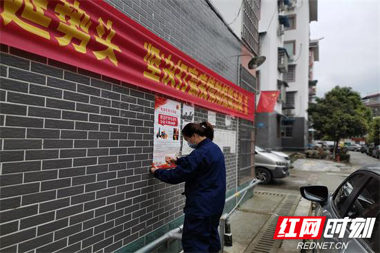 张家界消防上门贴心服务护航复工复产 (2).jpg 张家界消防上门贴心服务护航复工复产 (2).jpg
