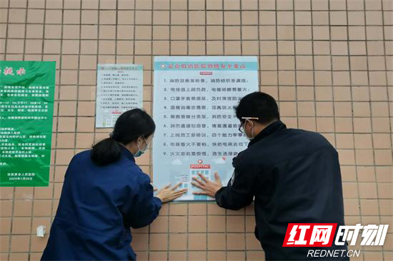 【平安消防】张家界消防防疫期多渠道开展消防宣传