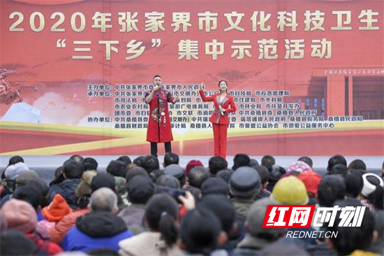 消防使者歌梅拉 (1).jpg