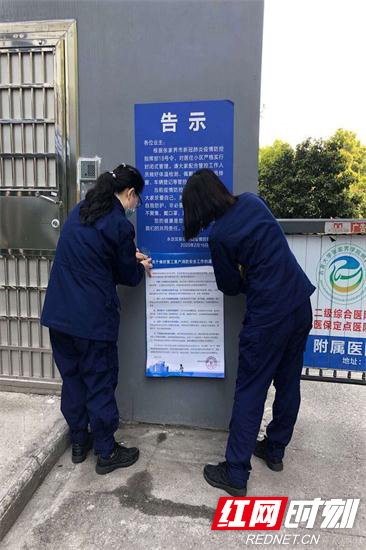 张家界消防宣传服务队为“清明”保安全 (2).jpg 张家界消防宣传服务队为“清明”保安全 (2).jpg