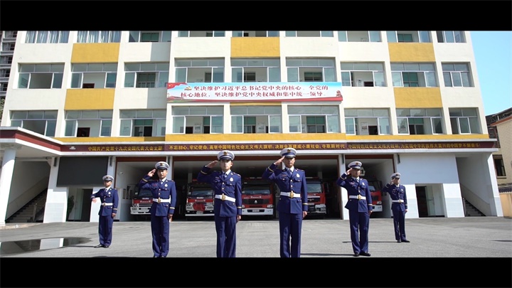 【平安消防】张家界消防震撼推出春节公益短片《感谢守护幸福年的幕后英雄 致敬最美&ldquo;火焰蓝&rdquo;》