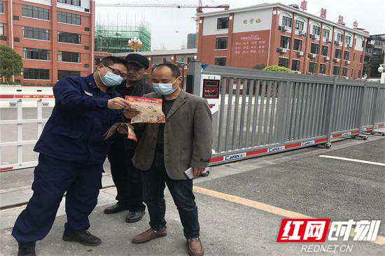 张家界消防全面铺开清明防火宣传 (8).jpg 张家界消防全面铺开清明防火宣传 (8).jpg