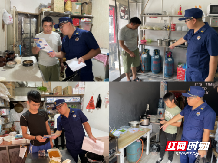 桑植消防开展沿街餐饮企业消防安全隐患排查整治