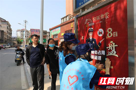 张家界消防深入开展春季消防宣传 (14).jpg 张家界消防深入开展春季消防宣传 (14).jpg