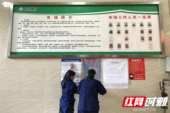 【平安消防】张家界消防持续开展宣传服务助力复工复产