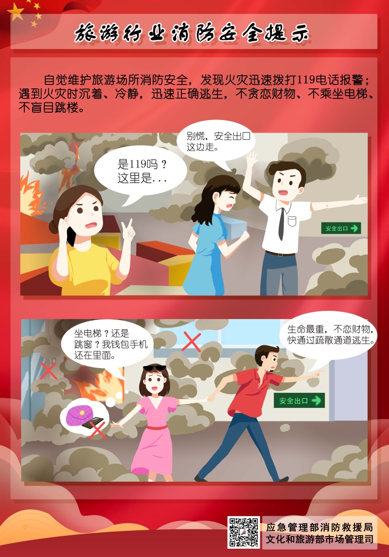 组合 1_页面_5.jpg
