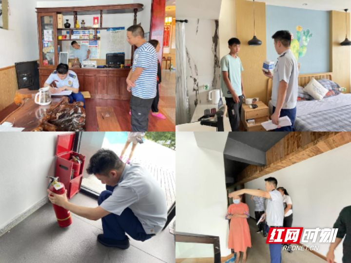 武陵源区多部门联合开展经营性自建房消防安全检查