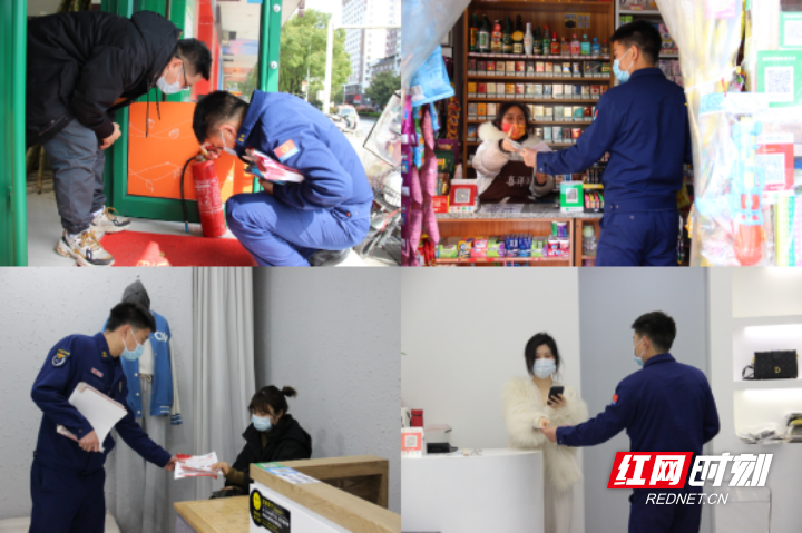 湖南张家界：敲门入户讲消防 走街串巷护平安
