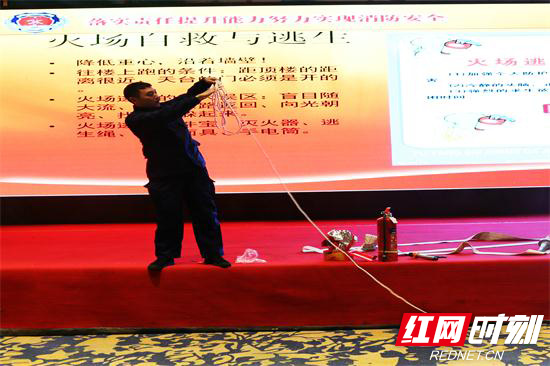 消防器材讲解.jpg 消防器材讲解.jpg