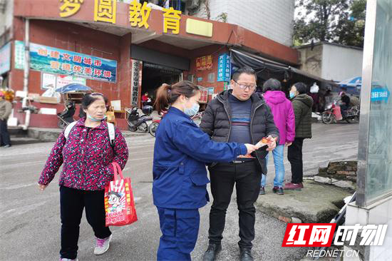 张家界消防上门贴心服务护航复工复产 (3).jpg 张家界消防上门贴心服务护航复工复产 (3).jpg