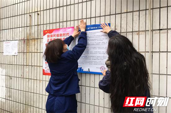 【平安消防】张家界消防开展防疫期间消防安全宣传