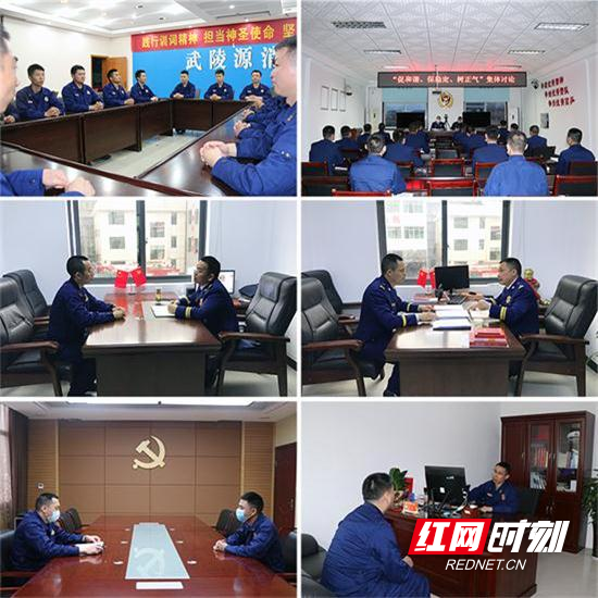 7座谈谈心.jpg