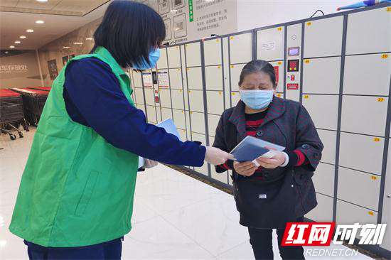 张家界消防深入开展春季消防宣传 (10).jpg 张家界消防深入开展春季消防宣传 (10).jpg