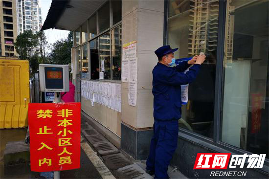 张家界消防宣传靠前服务企业复工复产 (3).jpg 张家界消防宣传靠前服务企业复工复产 (3).jpg