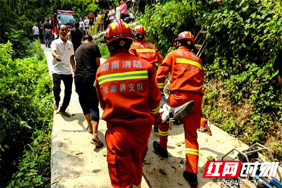 成功救出被困人员.jpg
