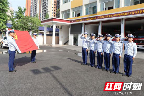 重温入团誓词活动.JPG 重温入团誓词活动.JPG