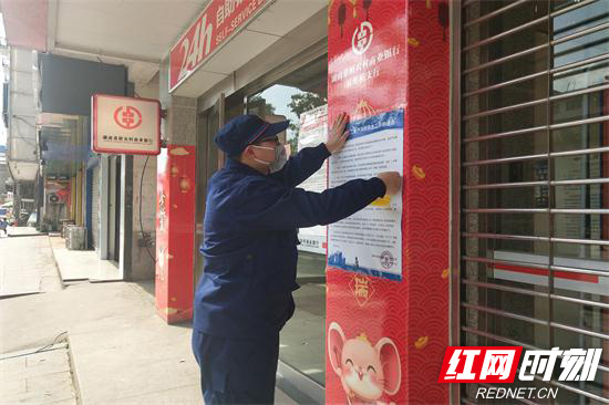 张家界消防宣传靠前服务企业复工复产 (4).jpg 张家界消防宣传靠前服务企业复工复产 (4).jpg