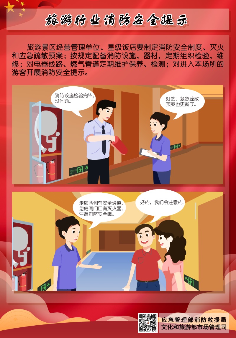 组合 1_页面_2.jpg