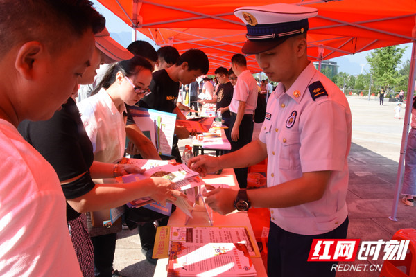微信图片_20190614170946_副本.jpg