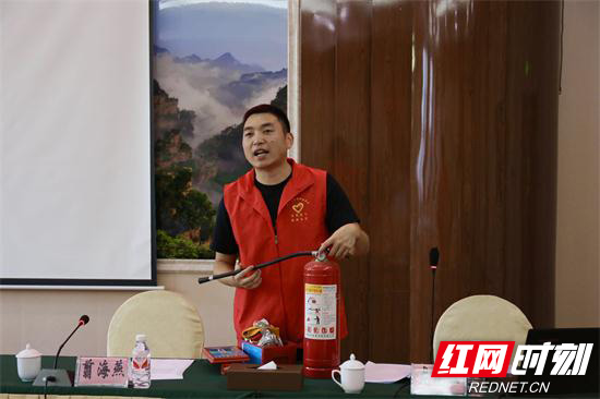 灭火器讲解.jpg