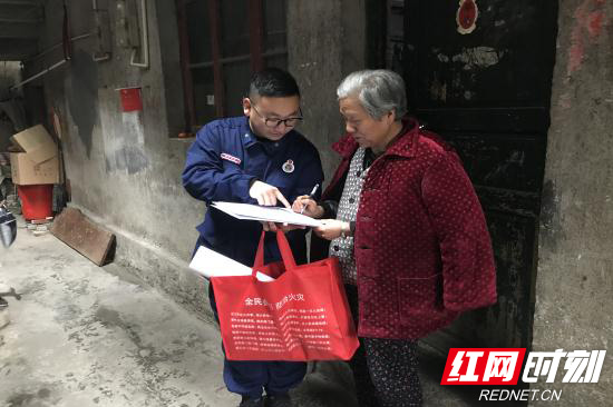 【平安消防】提高全民消防意识 张家界消防宣传服务队在行动