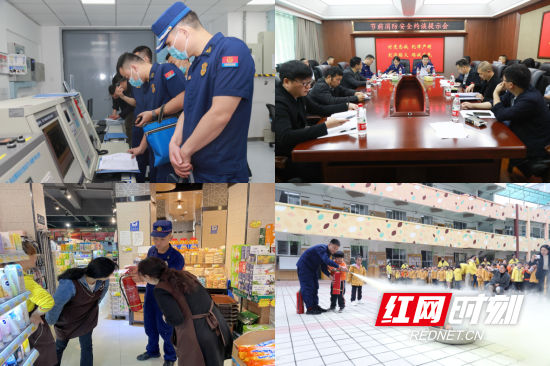 张家界消防把好&ldquo;三道关&rdquo;加强&ldquo;多合一&rdquo;场所防火宣传
