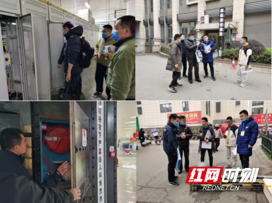 微信图片_20210129163052.png 微信图片_20210129163052.png