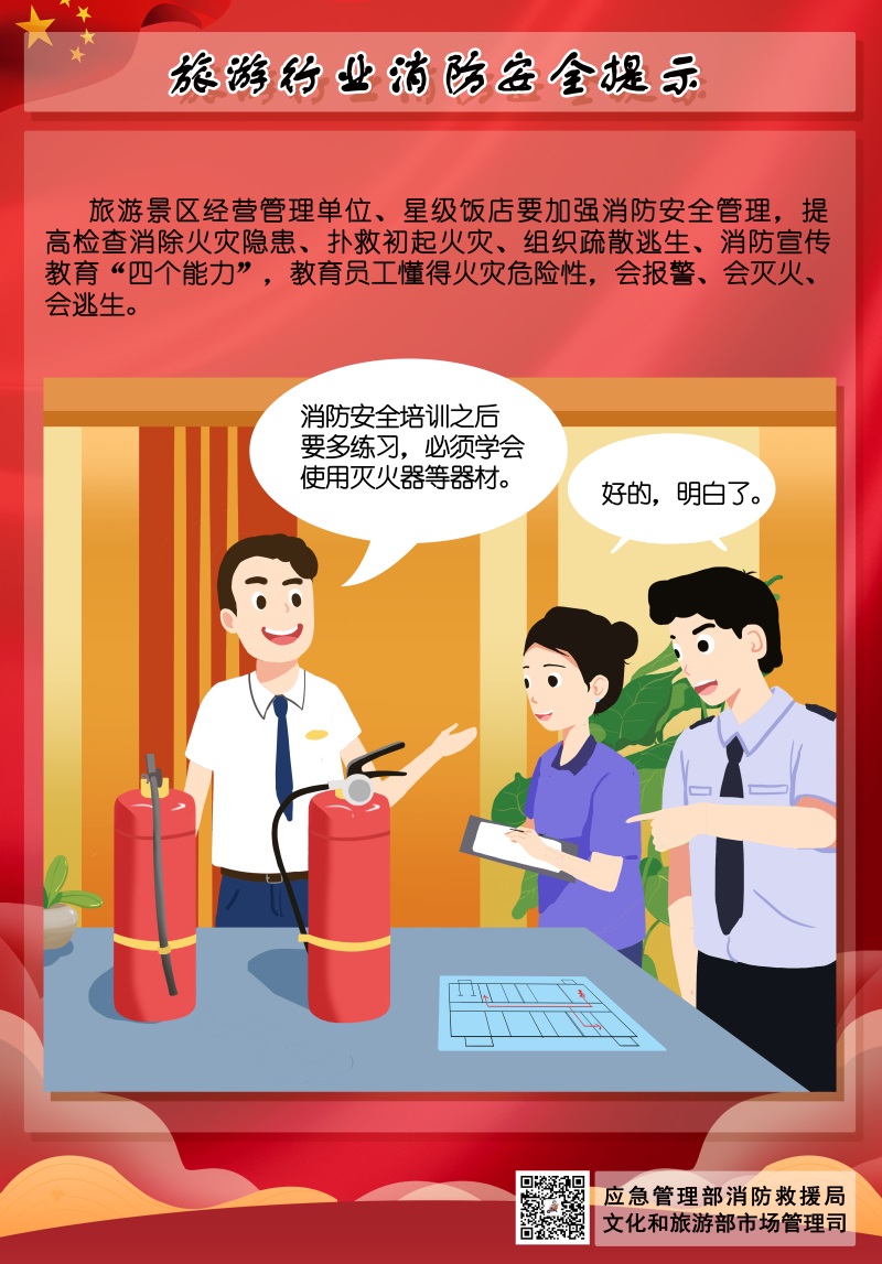 组合 1_页面_3.jpg