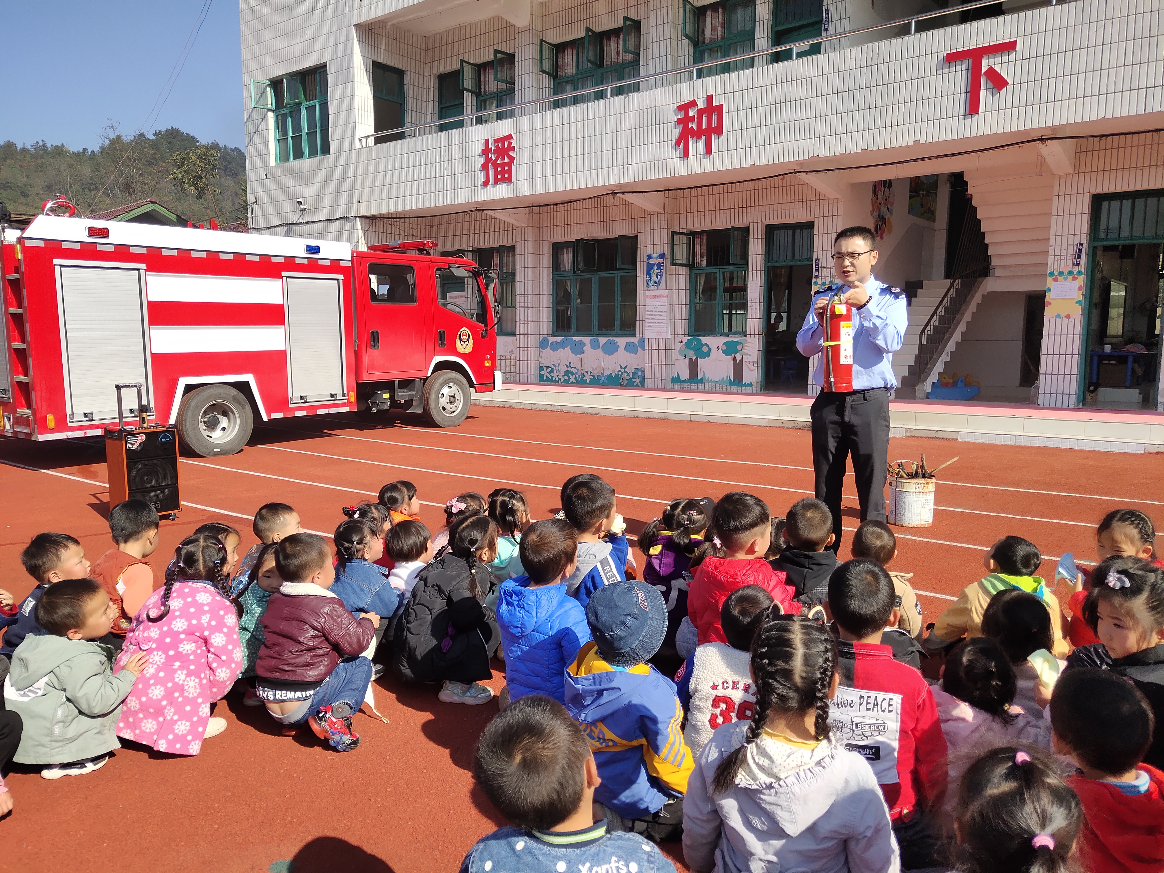 永定区王家坪镇：常抓消防安全 筑牢&ldquo;平安校园&rdquo;