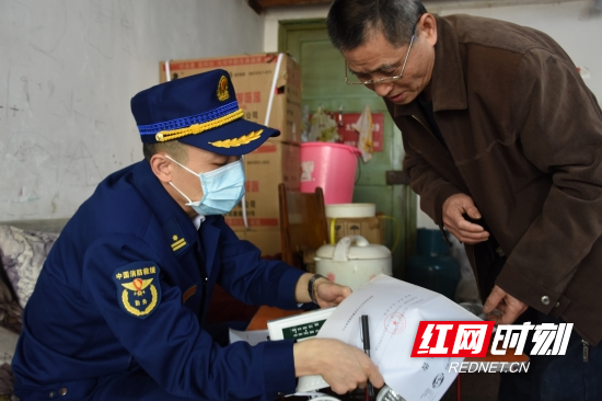 微信图片_20220315153137(1).jpg 微信图片_20220315153137(1).jpg