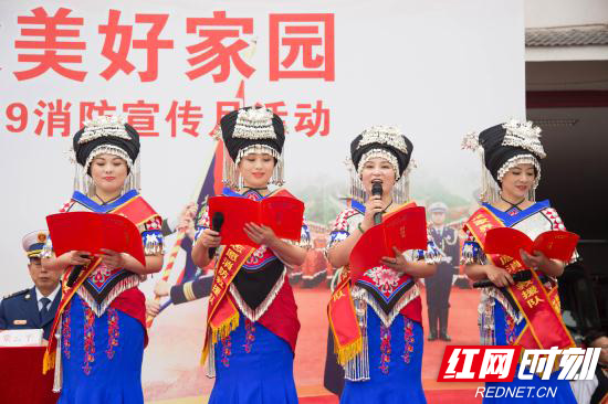 扎扎朵组合在“119宣传月”启动仪式上发言.jpg