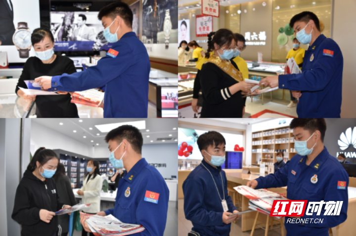 永定消防开展&ldquo;全民国家安全教育日&rdquo;之消防宣传活动