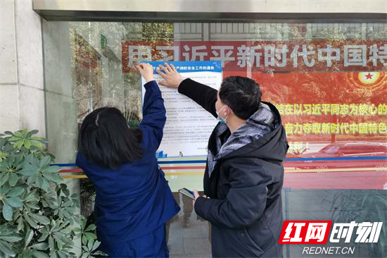 张家界消防宣传靠前服务企业复工复产 (2).jpg 张家界消防宣传靠前服务企业复工复产 (2).jpg