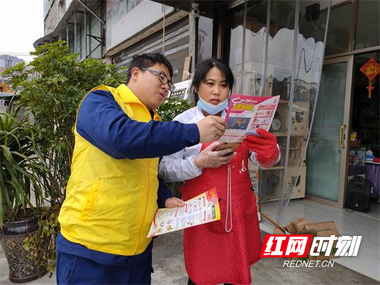 微信图片_20201215152528.jpg 微信图片_20201215152528.jpg