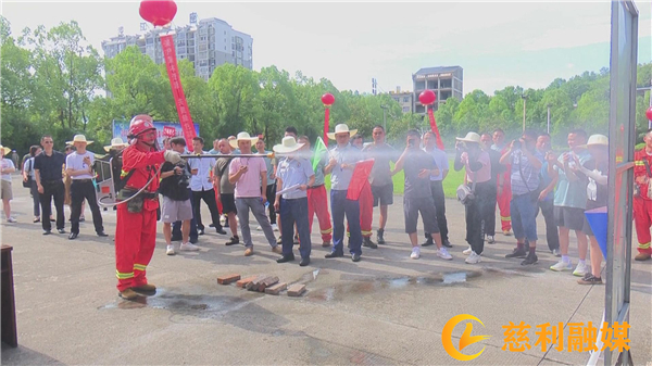微信图片_20220725160359.jpg