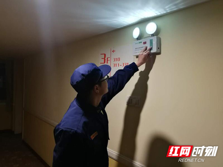微信图片_20200101152834.jpg