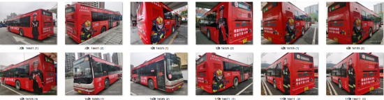 张家界消防“四驾齐驱”推进春季防火宣传工作 (9).png 张家界消防“四驾齐驱”推进春季防火宣传工作 (9).png