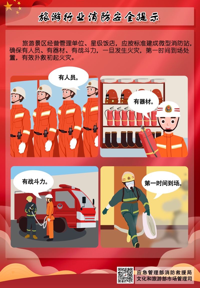组合 1_页面_4.jpg