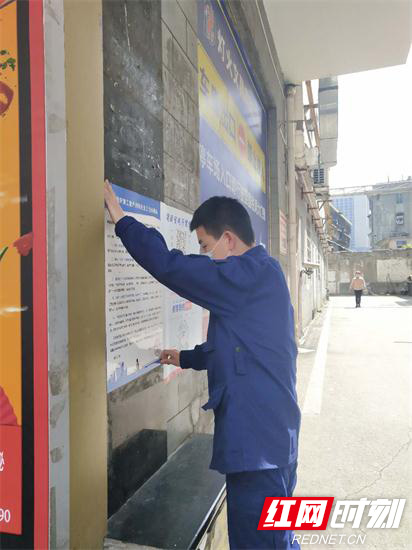 张家界消防开展“全民国家安全教育日”宣传活动 (3).jpg 张家界消防开展“全民国家安全教育日”宣传活动 (3).jpg