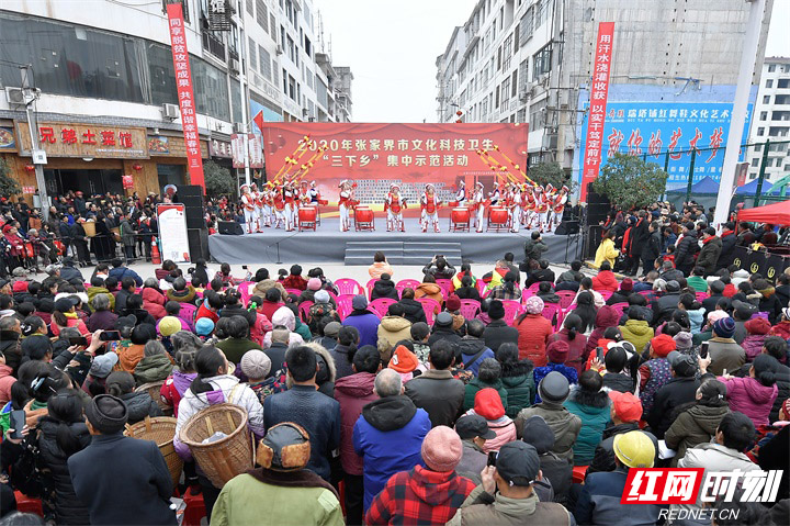 【平安消防】张家界消防&ldquo;三下乡&rdquo;安全&ldquo;年货&rdquo;送到家