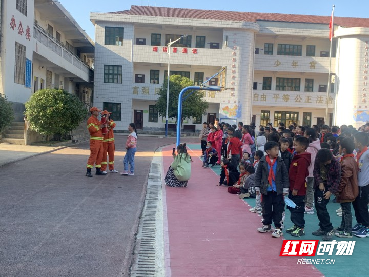 永定区罗水乡开展消防演练进校园活动