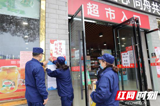 慈利县服务小分队开展复工复产消防宣传.jpg 慈利县服务小分队开展复工复产消防宣传.jpg