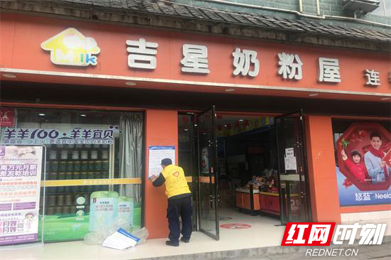 张家界消防积极开展消防宣传便民服务 (4).jpg 张家界消防积极开展消防宣传便民服务 (4).jpg