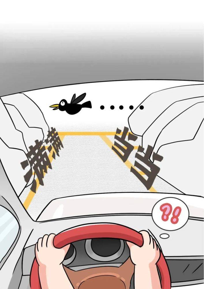 【平安消防】消防通道就是生命通道！