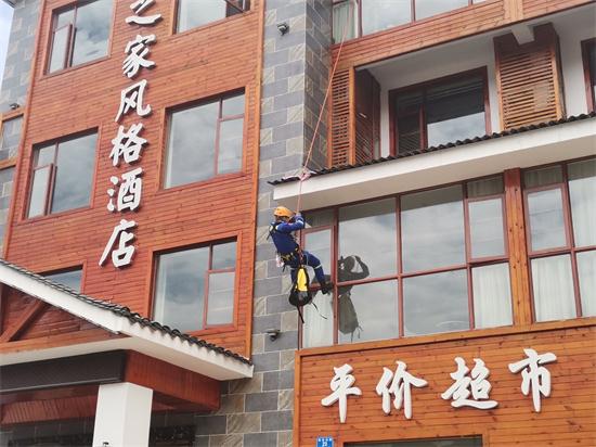 微信图片_20200525111543.jpg 微信图片_20200525111543.jpg