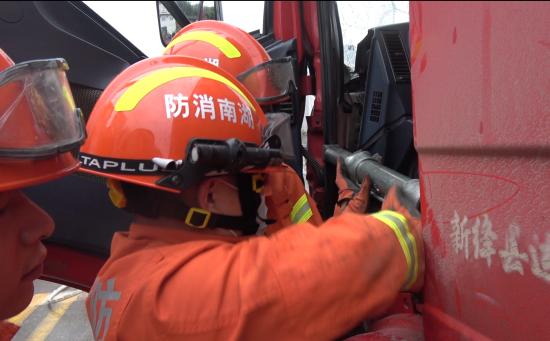 车祸现场 (3).png 车祸现场 (3).png