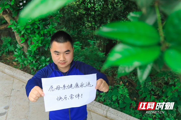 母亲节，张家界消防员对妈妈说说心里话