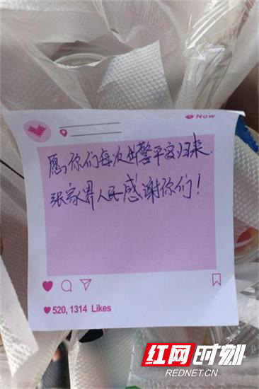 微信图片_20190407151836.jpg