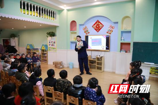 【平安消防】消防宣传进幼儿园 萌娃齐学&ldquo;防火宝典&rdquo;