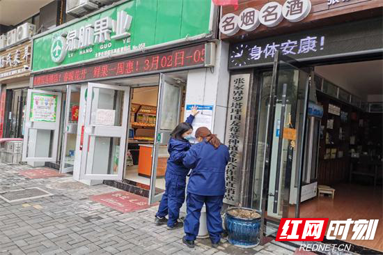 张家界消防助力复工复产 消防宣传不停歇 (3).jpg 张家界消防助力复工复产 消防宣传不停歇 (3).jpg